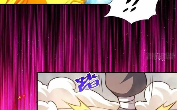 image-komik-beyond-myriad-peoples-chapter-72-117/183