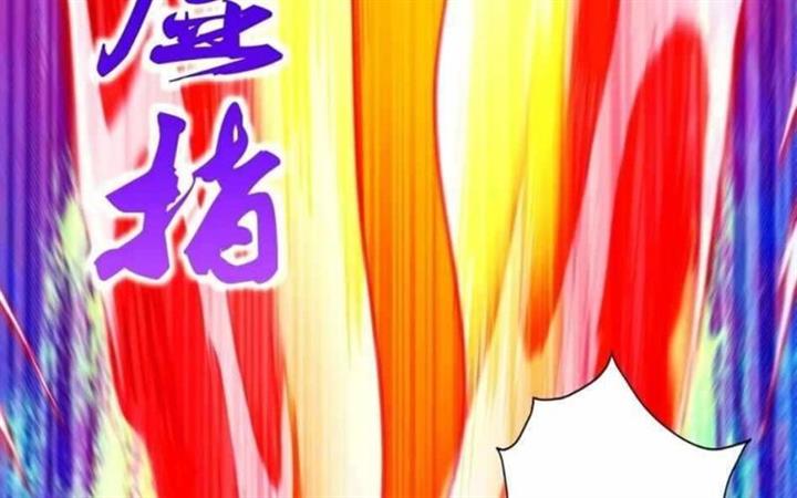 image-komik-beyond-myriad-peoples-chapter-72-137/183