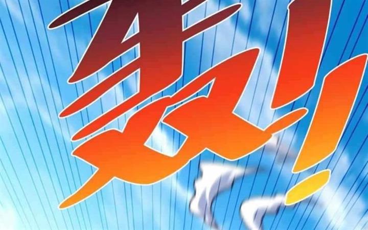 image-komik-beyond-myriad-peoples-chapter-72-140/183