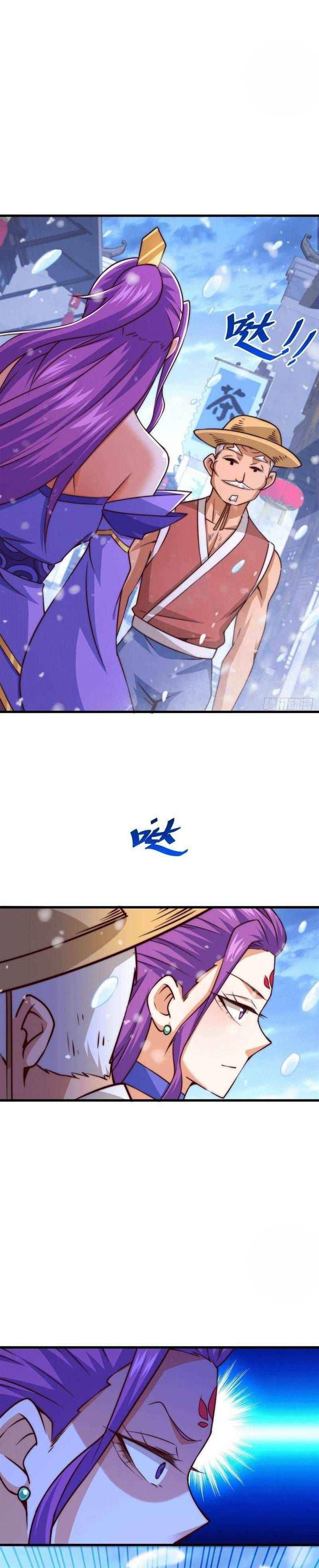 image-komik-beyond-myriad-peoples-chapter-77-10/21