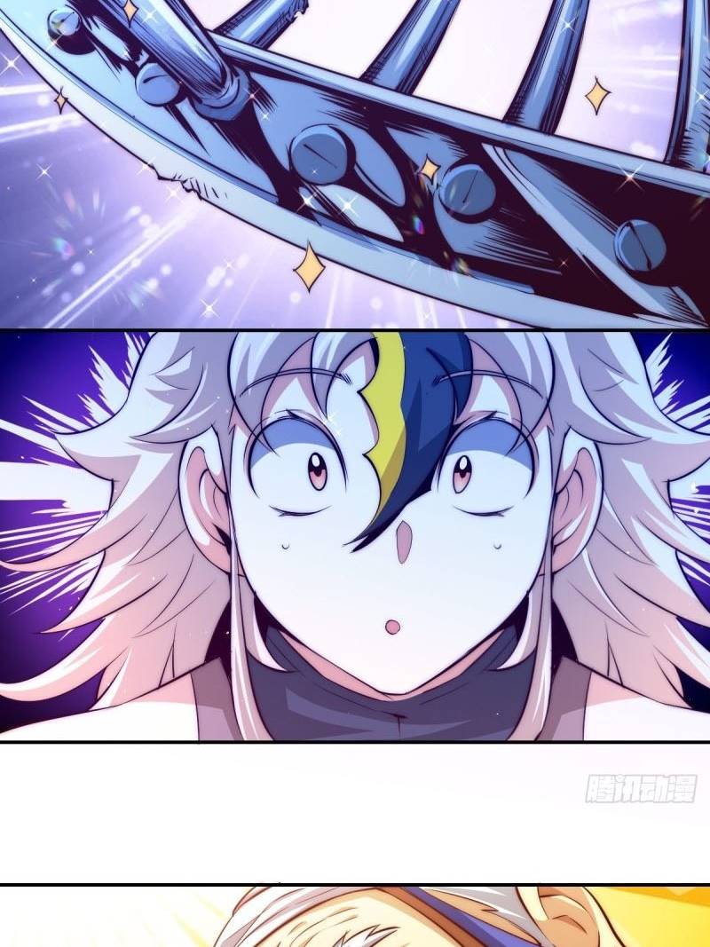 image-komik-beyond-myriad-peoples-chapter-8-47/59