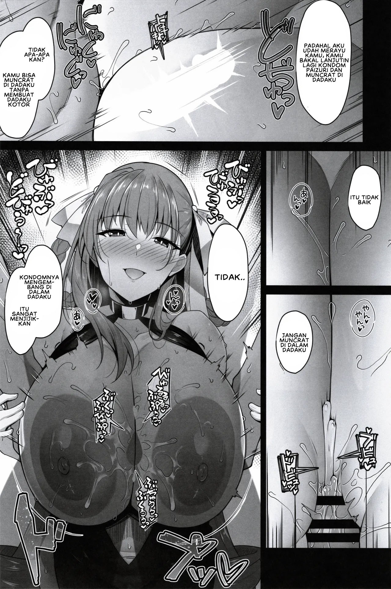 image-komik-bibibibi-type-d-chapter-01-end-15/22