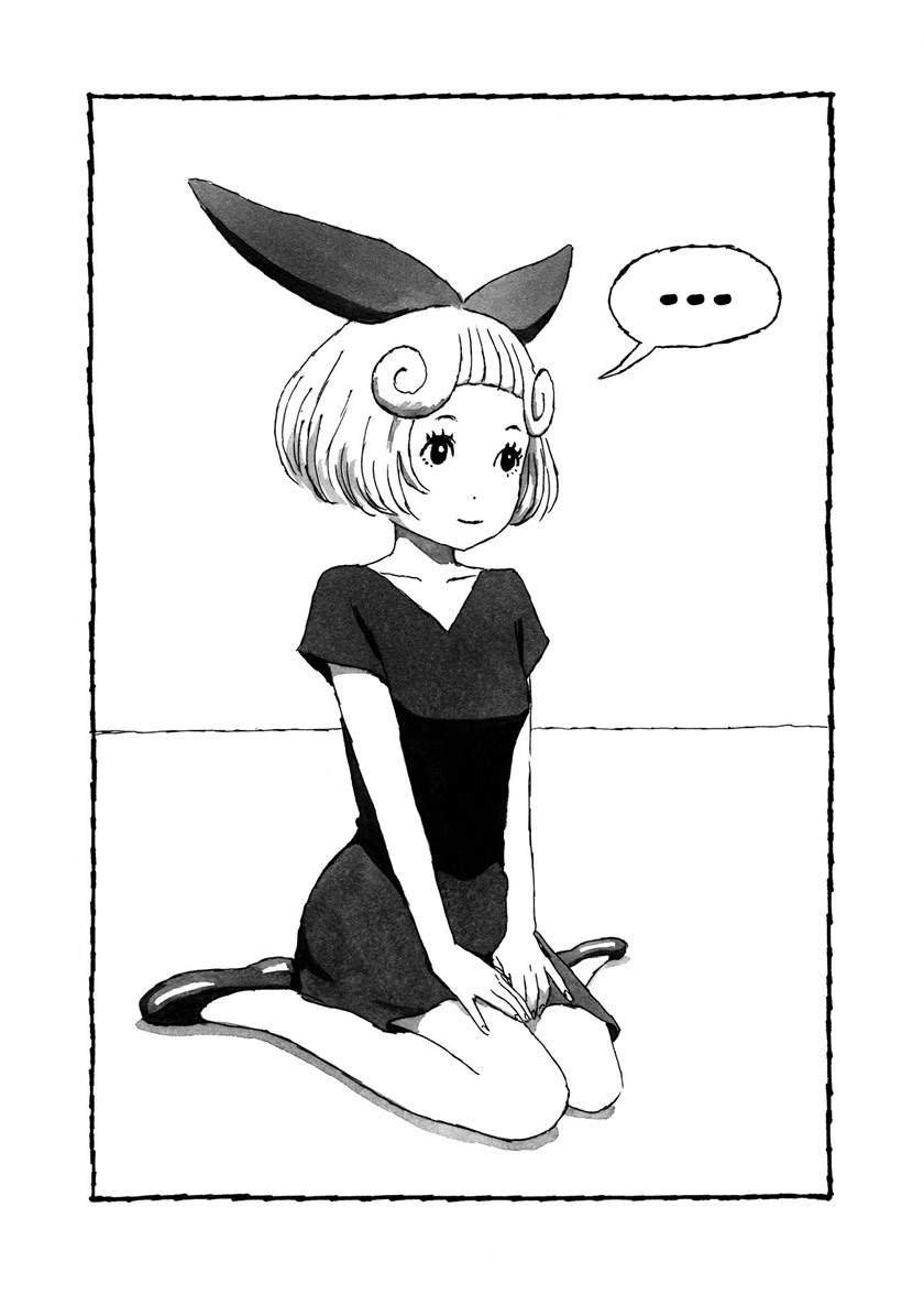 image-komik-bibliomania-chapter-1-13/48