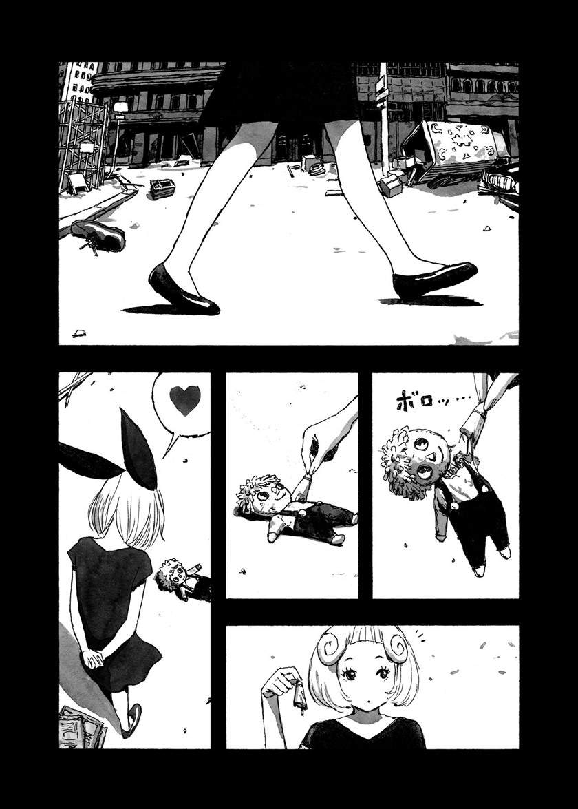 image-komik-bibliomania-chapter-1-24/48