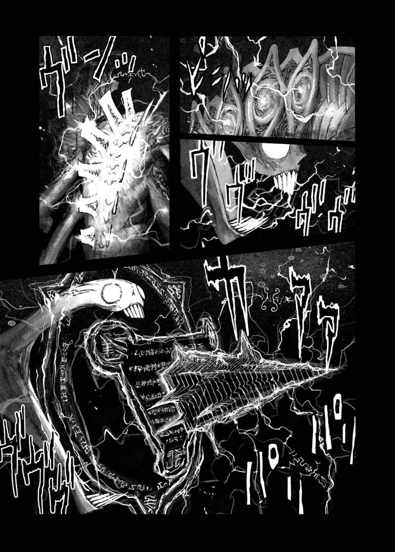 image-komik-bibliomania-chapter-10-6/28