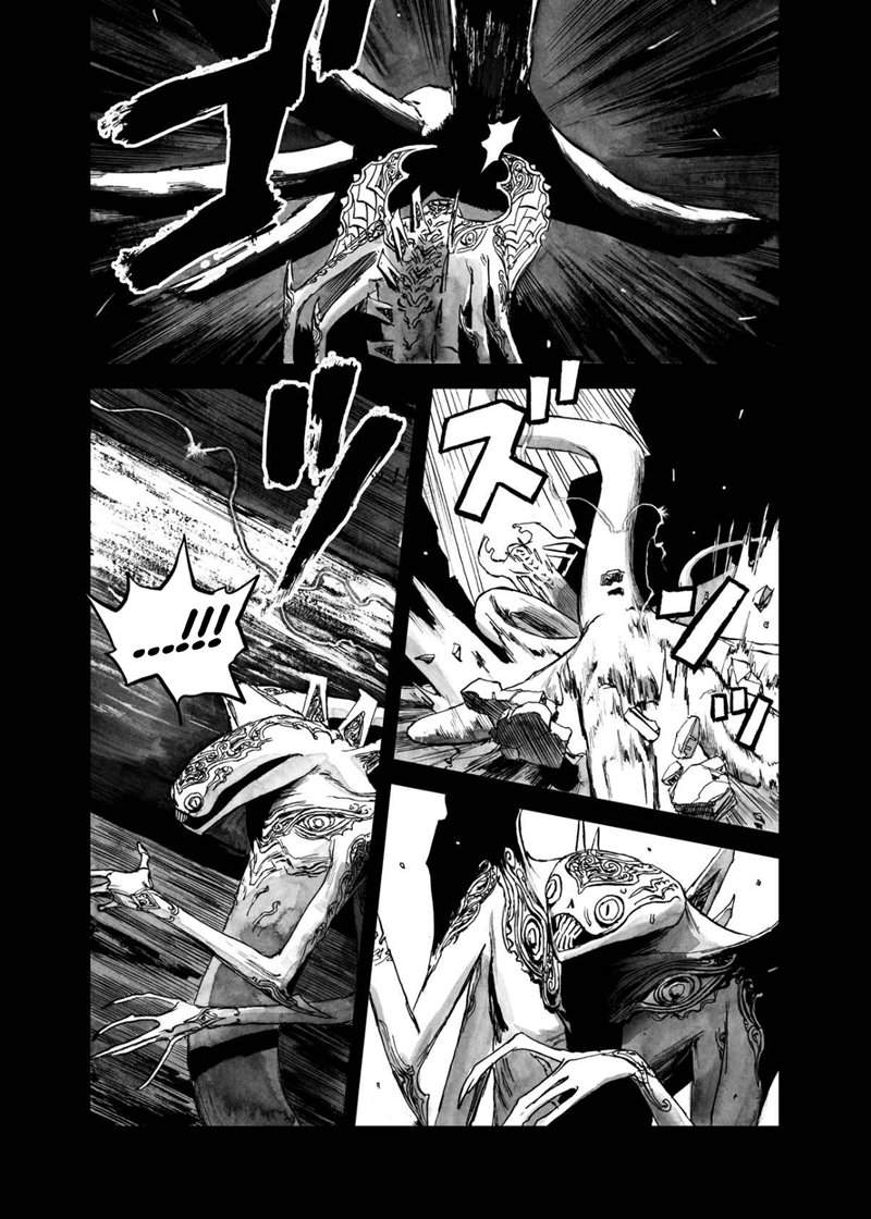 image-komik-bibliomania-chapter-12-end-4/25