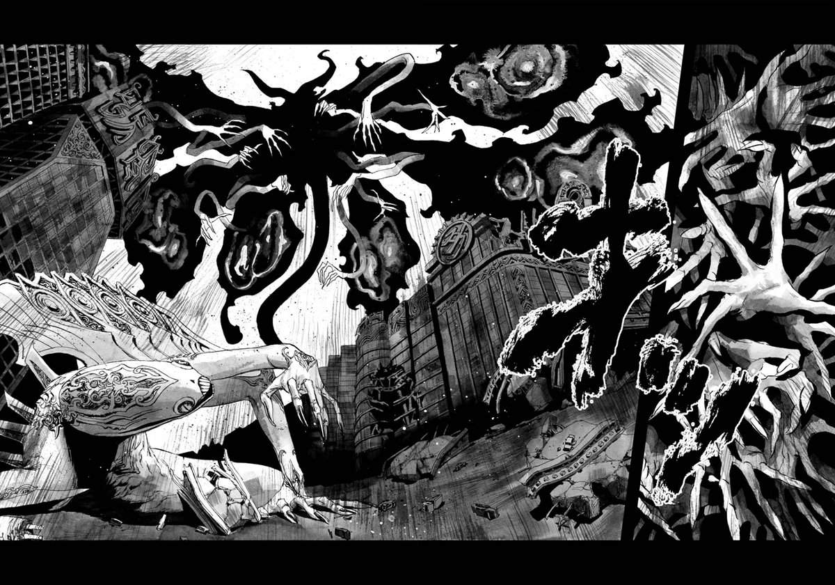 image-komik-bibliomania-chapter-12-end-9/25