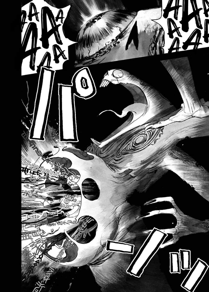 image-komik-bibliomania-chapter-12-end-15/25