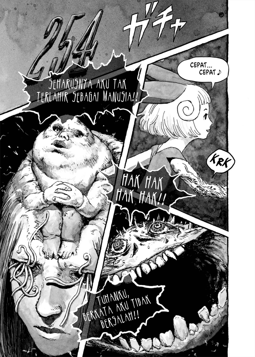 image-komik-bibliomania-chapter-7-2/17