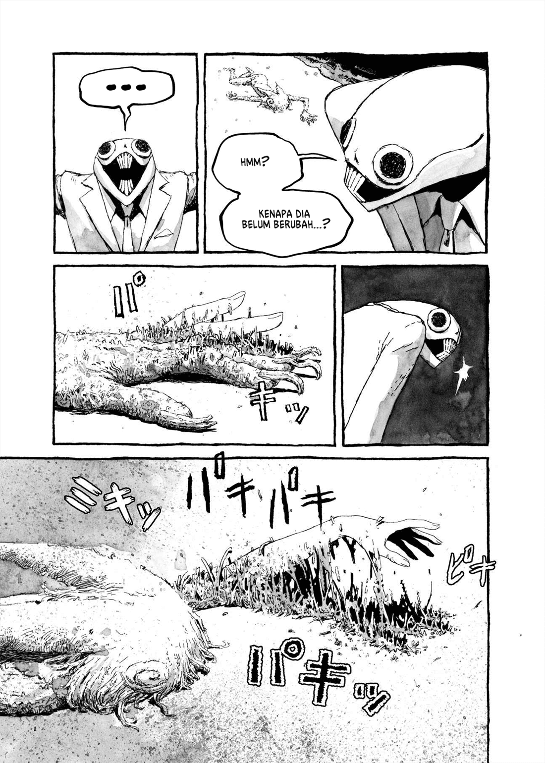 image-komik-bibliomania-chapter-7-14/17