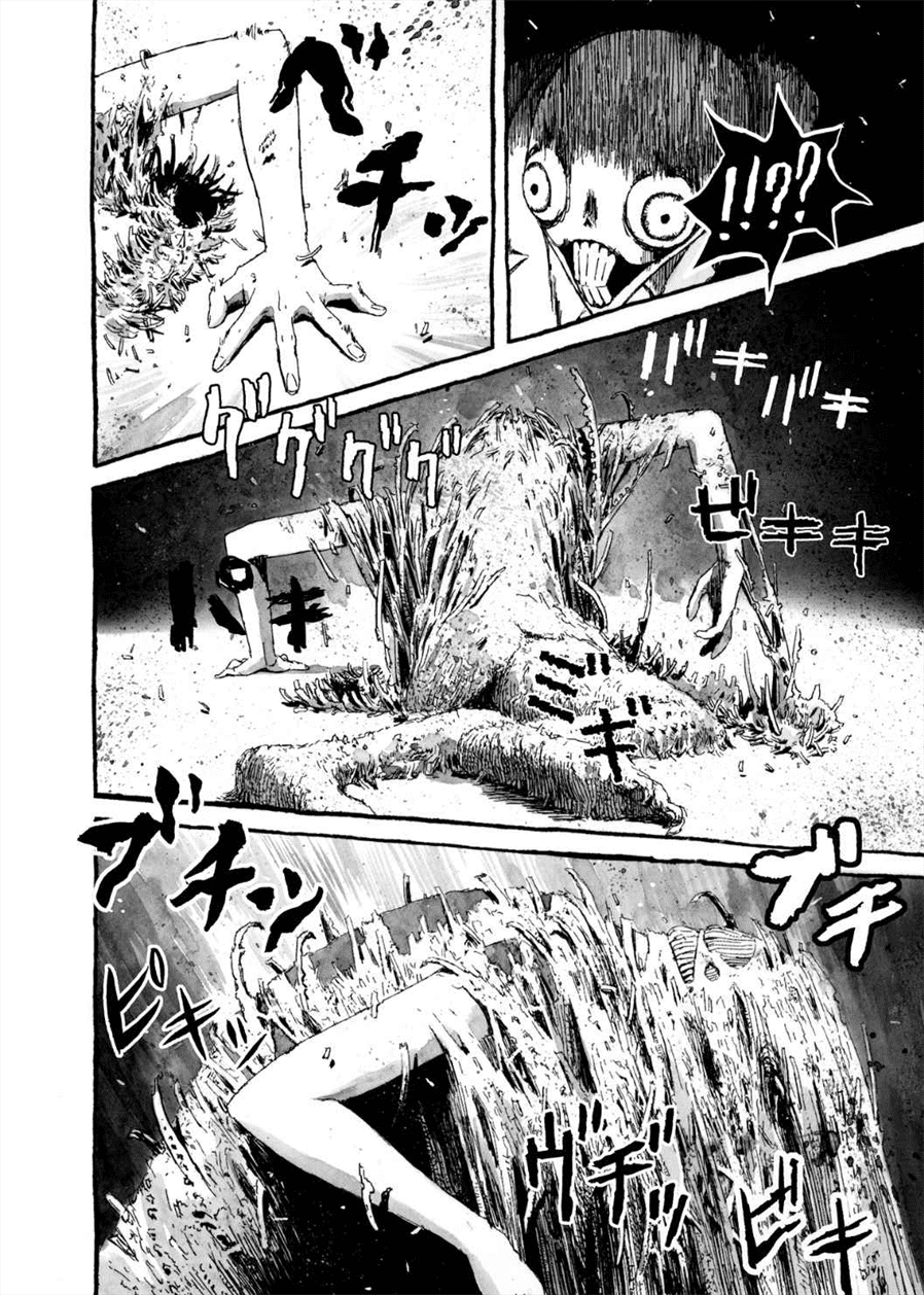 image-komik-bibliomania-chapter-7-15/17