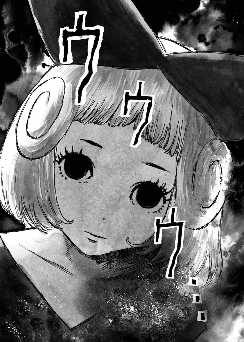 image-komik-bibliomania-chapter-8-3/26