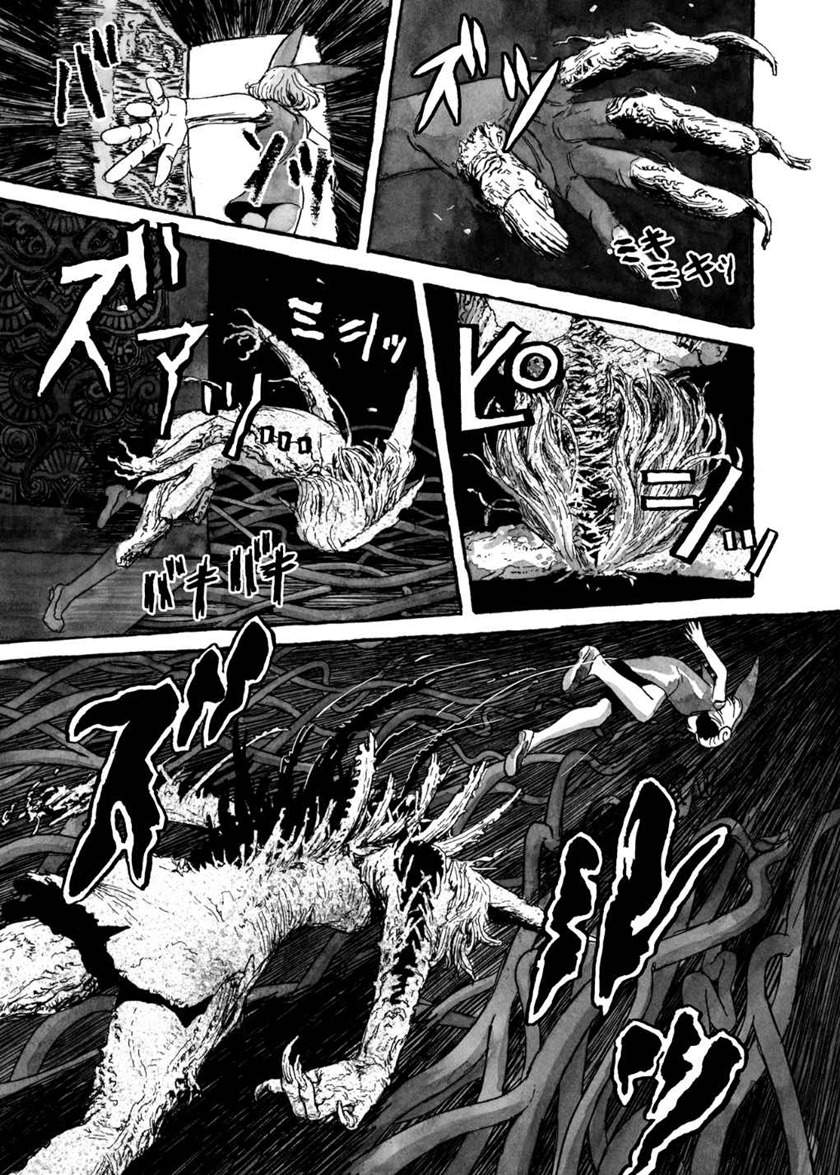 image-komik-bibliomania-chapter-8-6/26