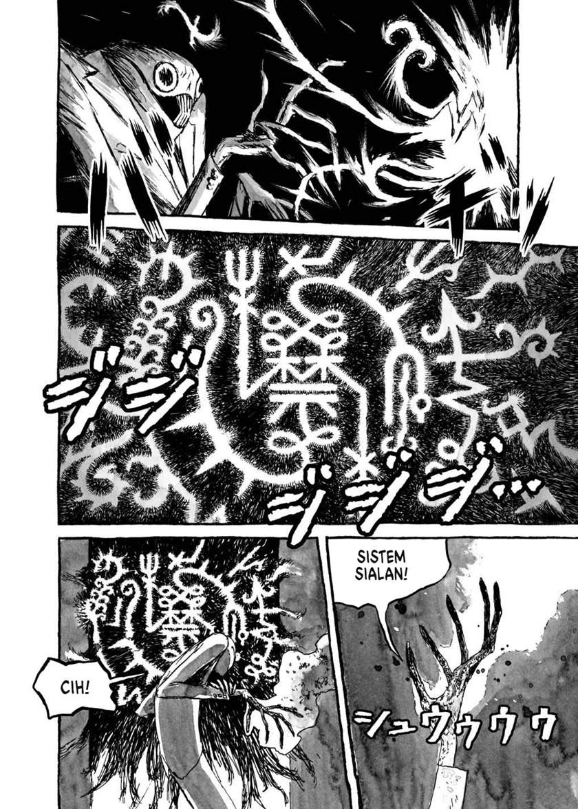 image-komik-bibliomania-chapter-8-17/26