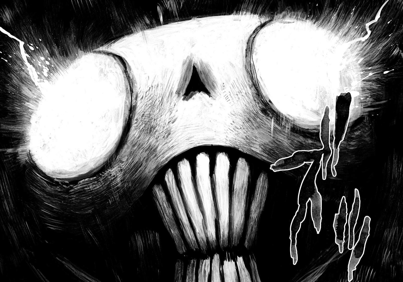 image-komik-bibliomania-chapter-8-25/26