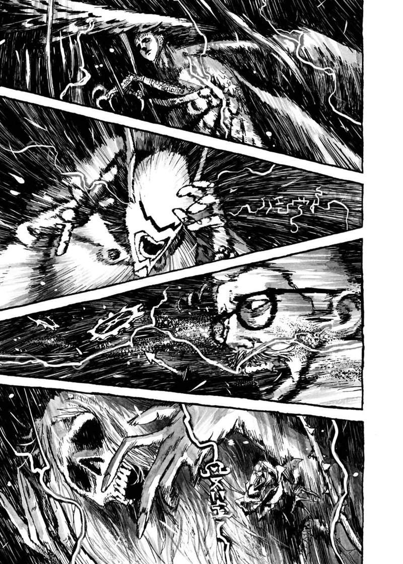 image-komik-bibliomania-chapter-9-14/22