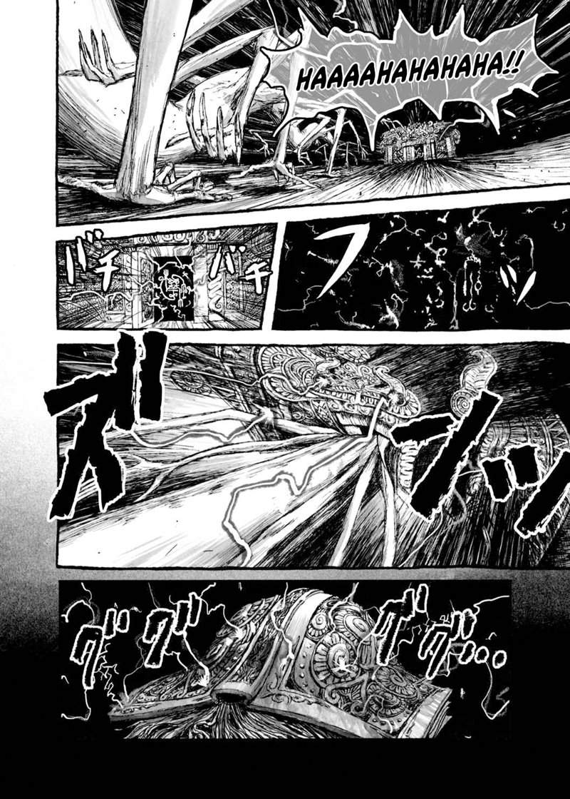 image-komik-bibliomania-chapter-9-17/22