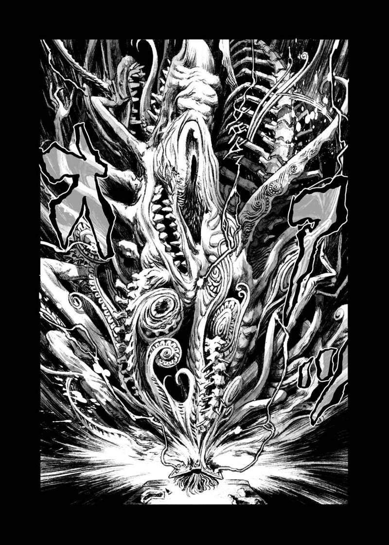 image-komik-bibliomania-chapter-9-18/22