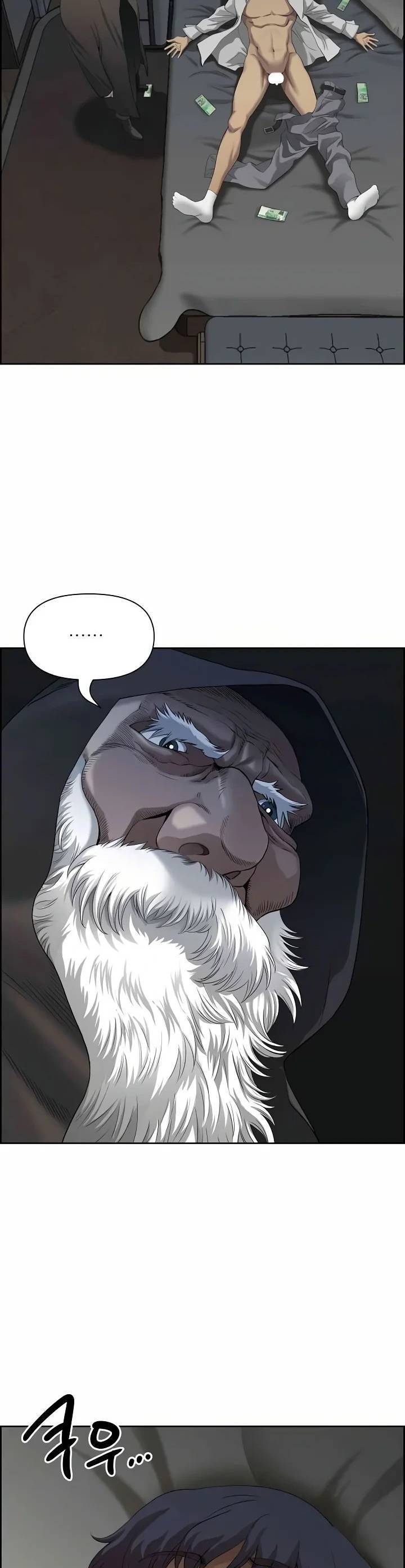 image-komik-big-guy-room-308-chapter-02-32/36