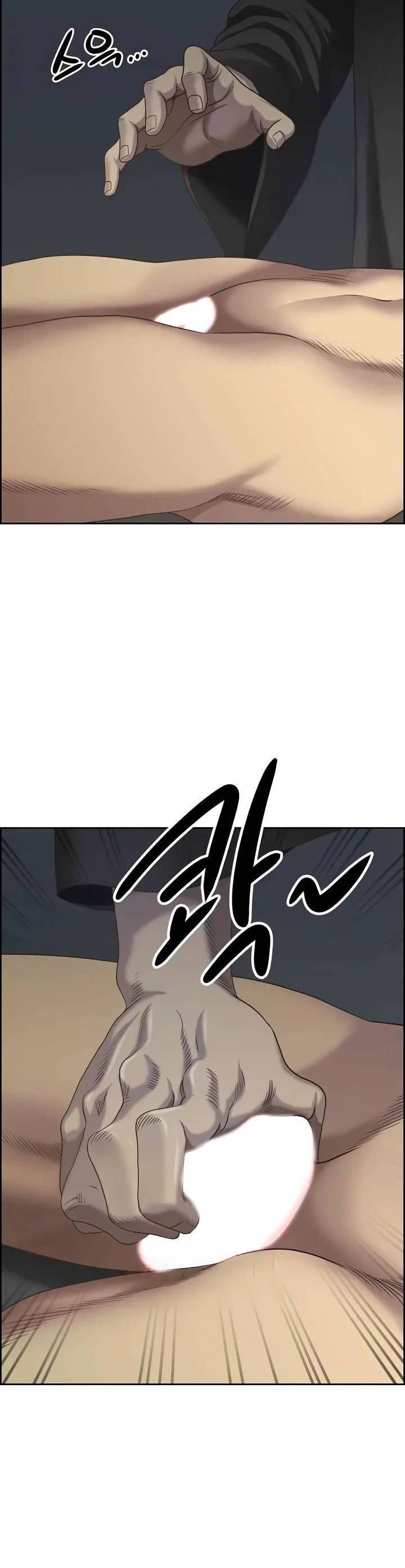 image-komik-big-guy-room-308-chapter-02-34/36