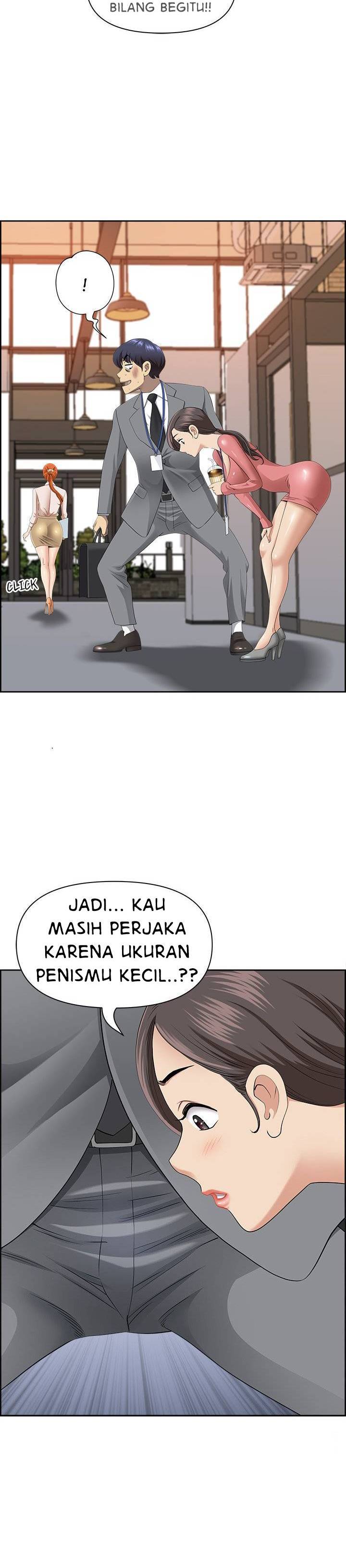 image-komik-big-guy-room-308-chapter-05-10/27