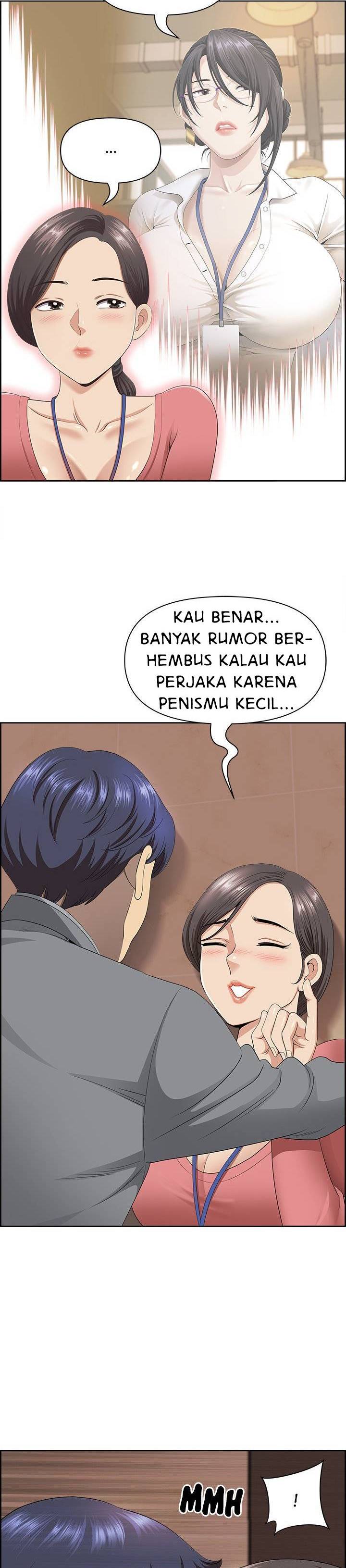 image-komik-big-guy-room-308-chapter-05-15/27