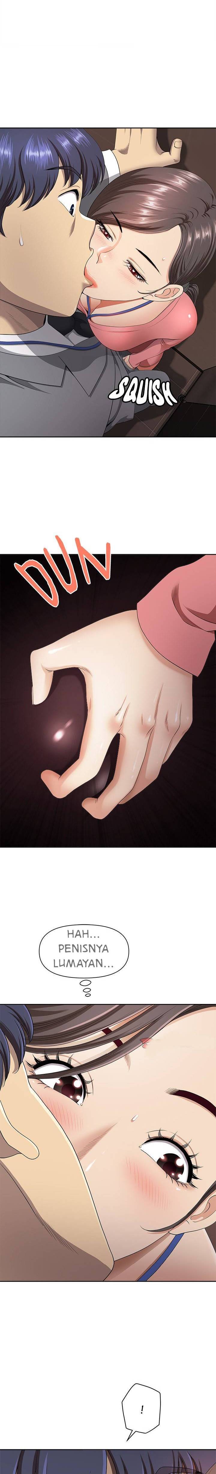 image-komik-big-guy-room-308-chapter-05-19/27