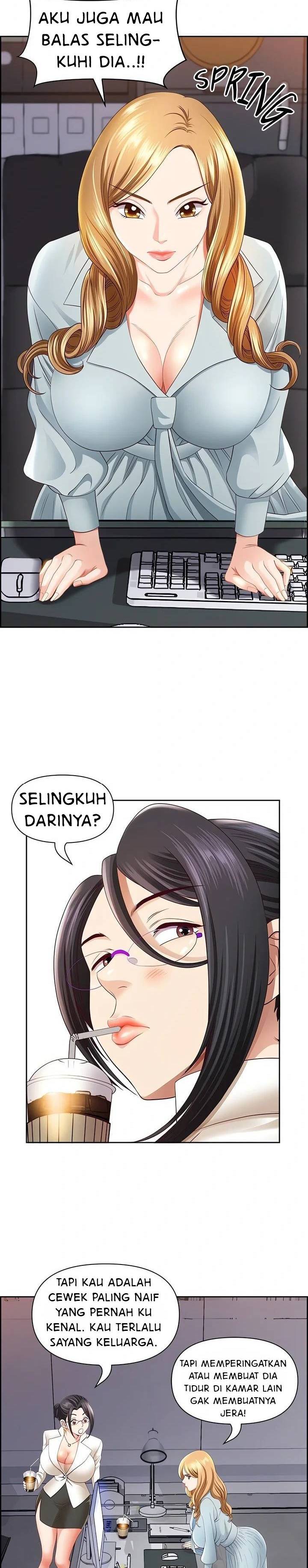 image-komik-big-guy-room-308-chapter-06-16/36