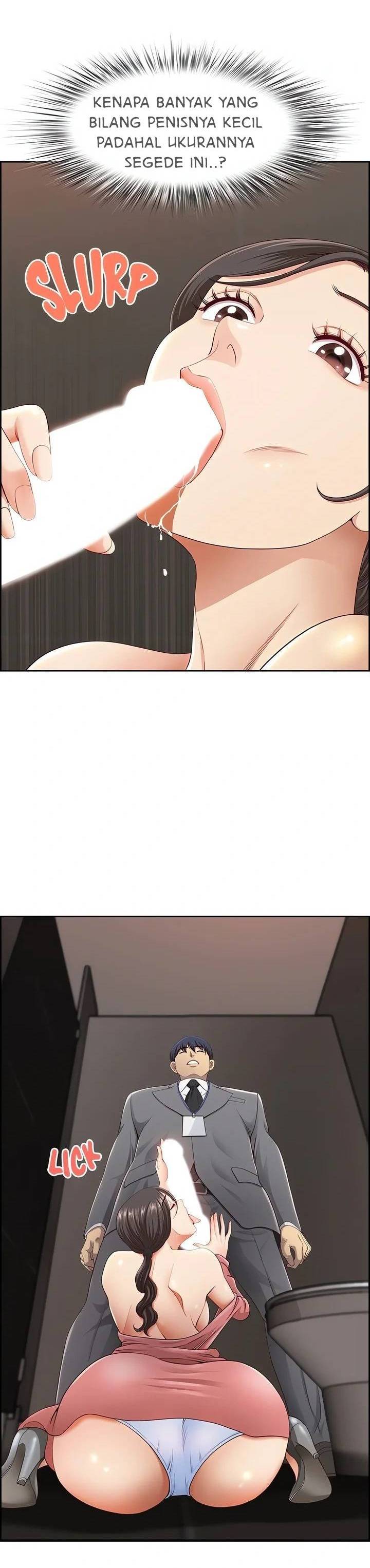 image-komik-big-guy-room-308-chapter-06-25/36
