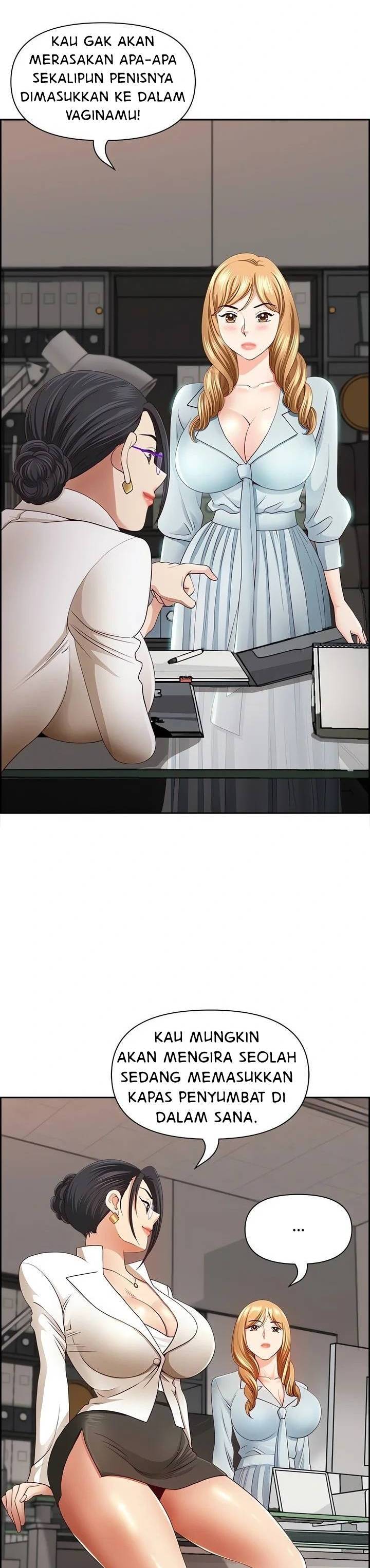 image-komik-big-guy-room-308-chapter-06-29/36