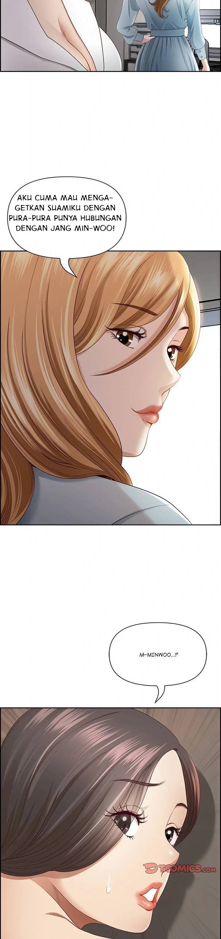 image-komik-big-guy-room-308-chapter-06-31/36