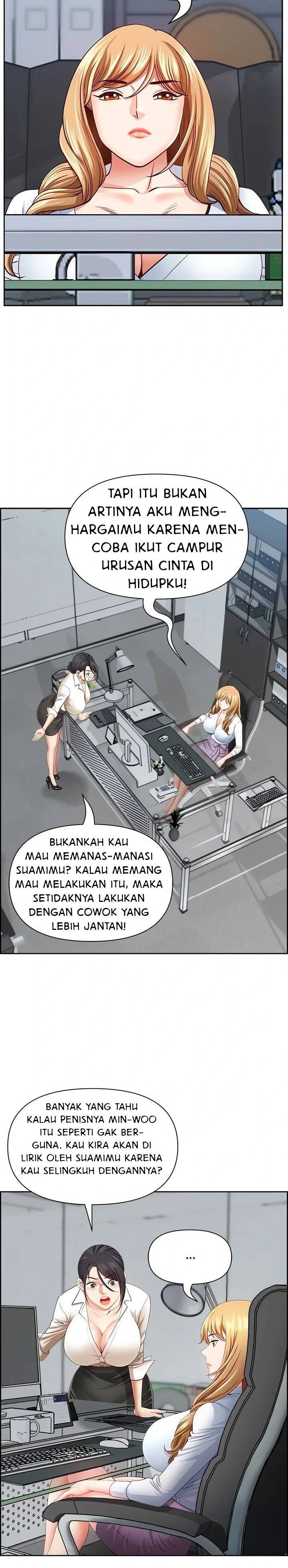 image-komik-big-guy-room-308-chapter-10-2/36