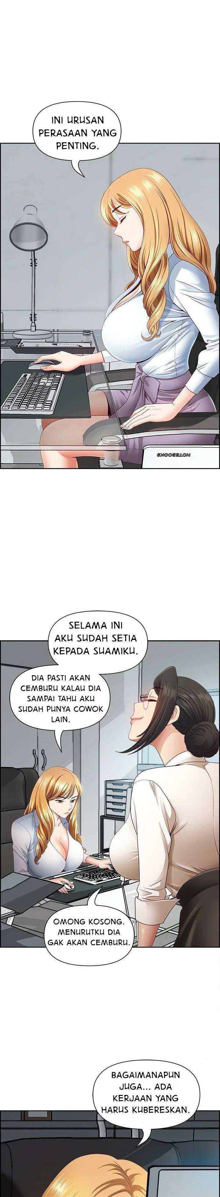 image-komik-big-guy-room-308-chapter-10-3/36