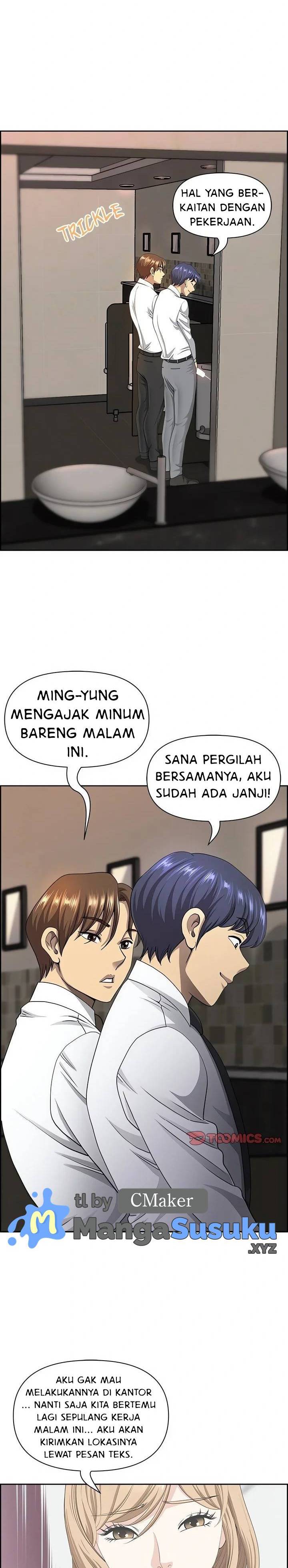 image-komik-big-guy-room-308-chapter-10-16/36