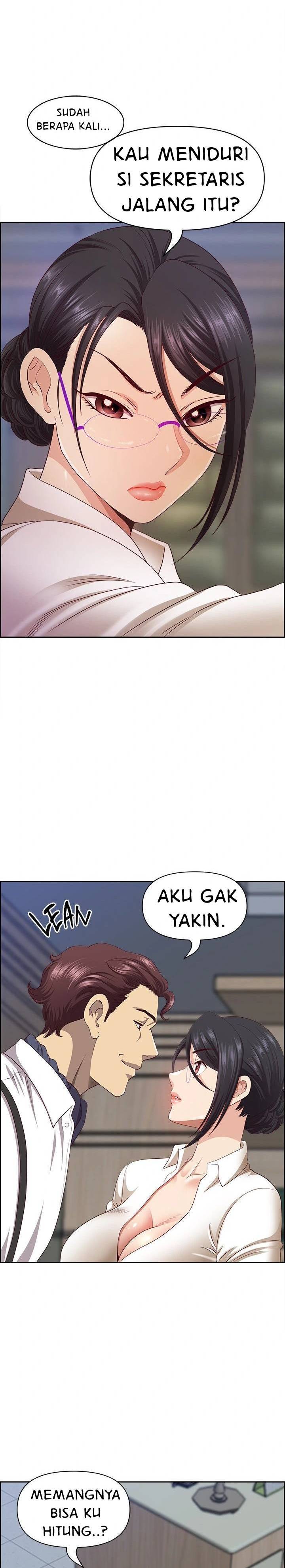 image-komik-big-guy-room-308-chapter-11-2/36