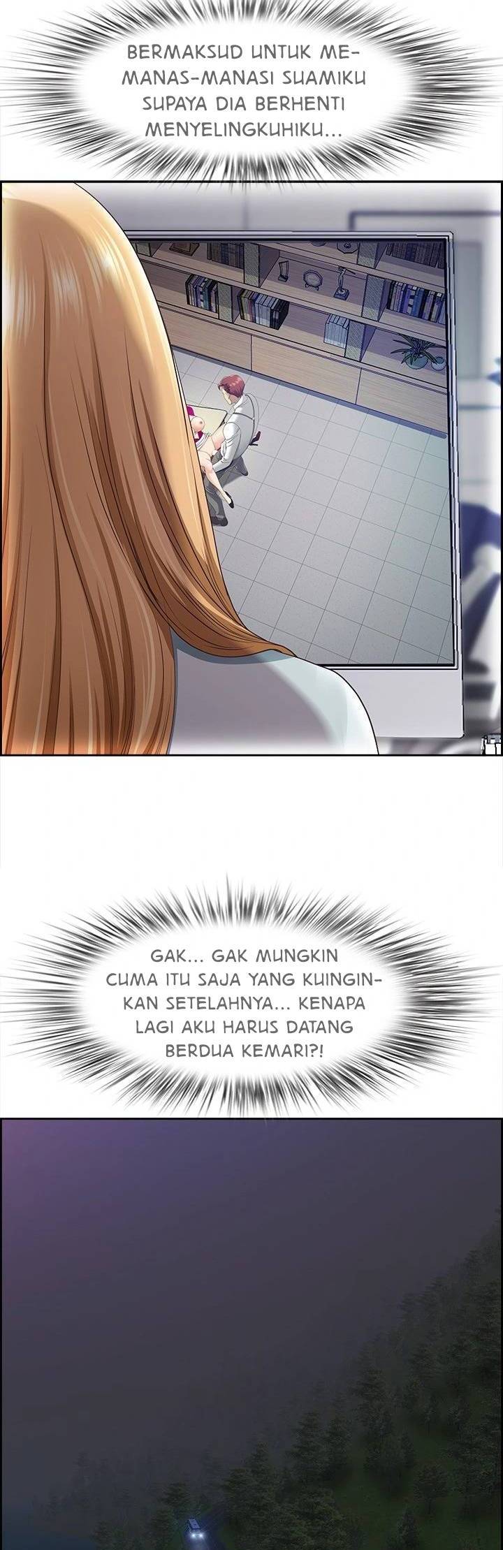 image-komik-big-guy-room-308-chapter-15-24/38