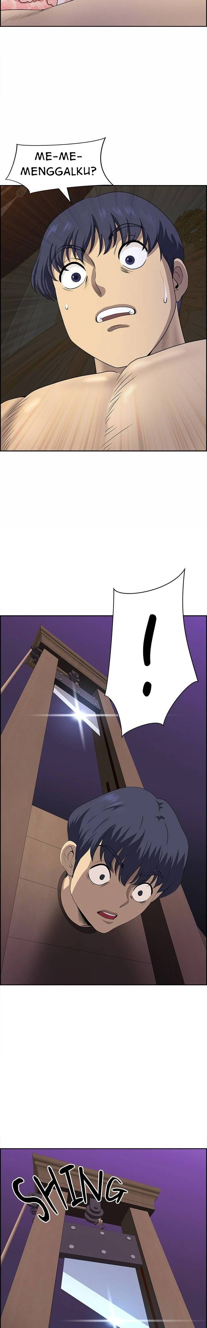 image-komik-big-guy-room-308-chapter-17-10/27