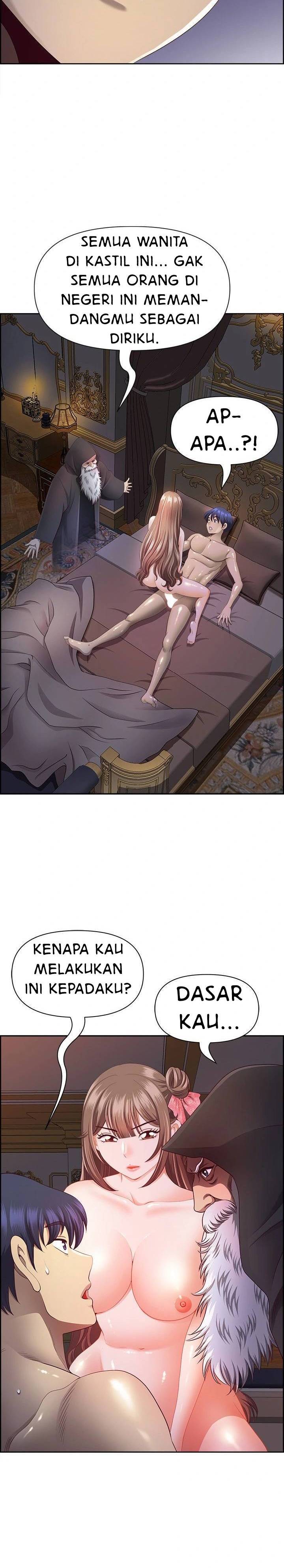 image-komik-big-guy-room-308-chapter-18-6/27