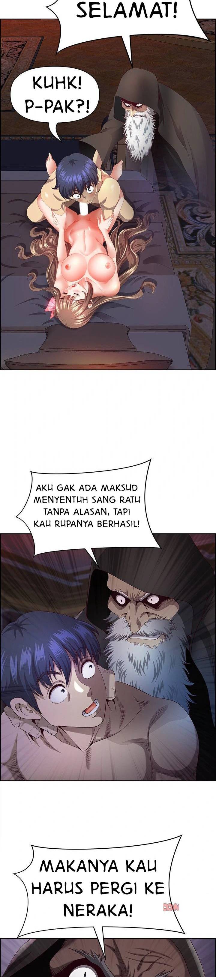 image-komik-big-guy-room-308-chapter-19-25/27