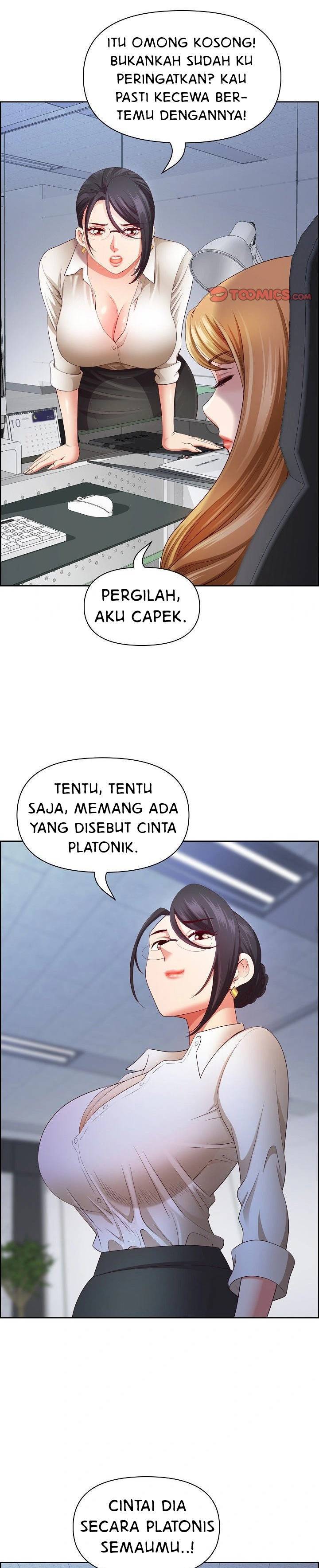 image-komik-big-guy-room-308-chapter-20-18/27