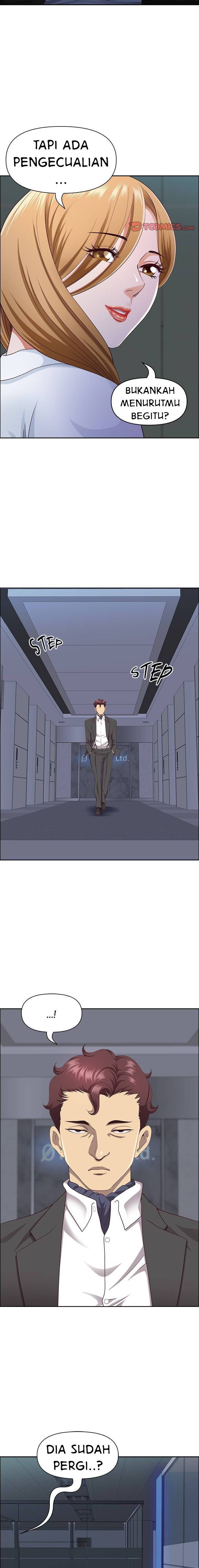 image-komik-big-guy-room-308-chapter-23-7/27