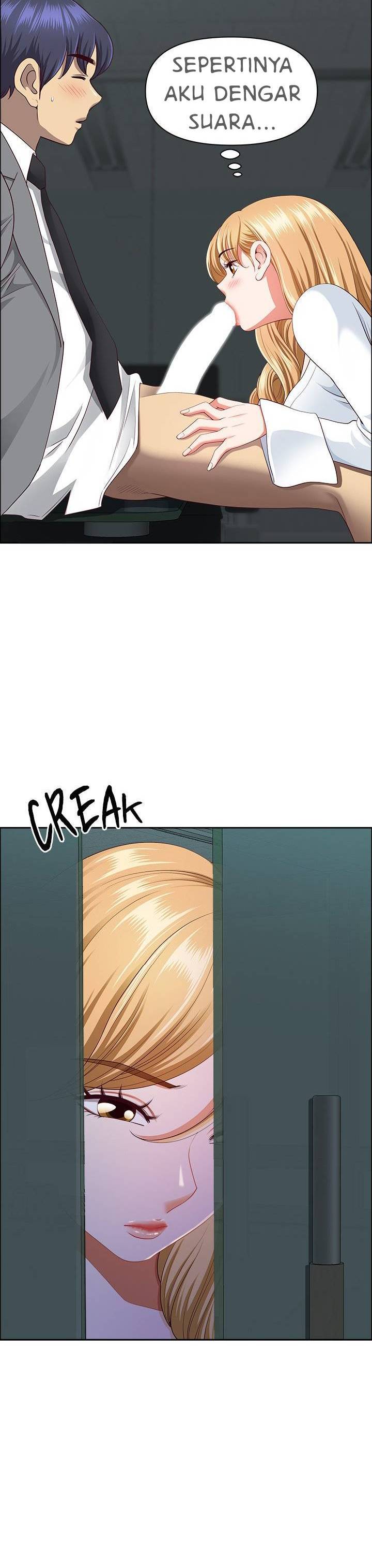 image-komik-big-guy-room-308-chapter-23-16/27