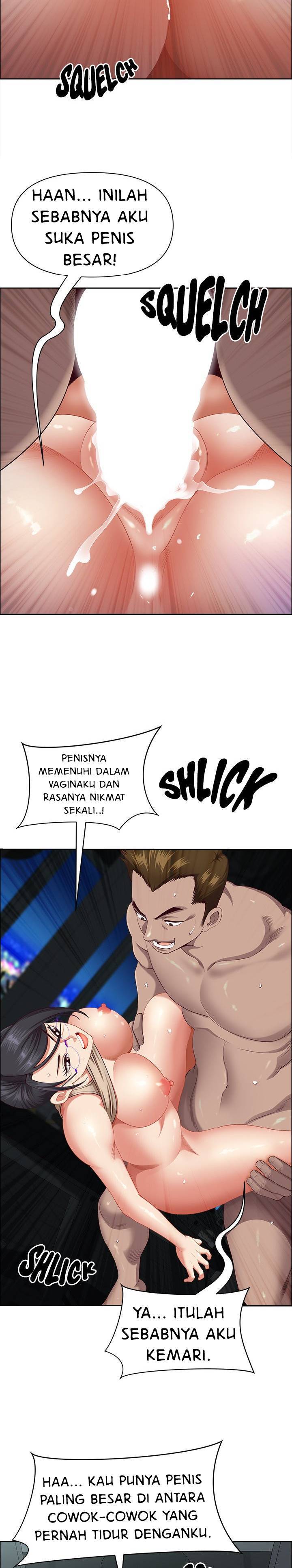 image-komik-big-guy-room-308-chapter-23-20/27