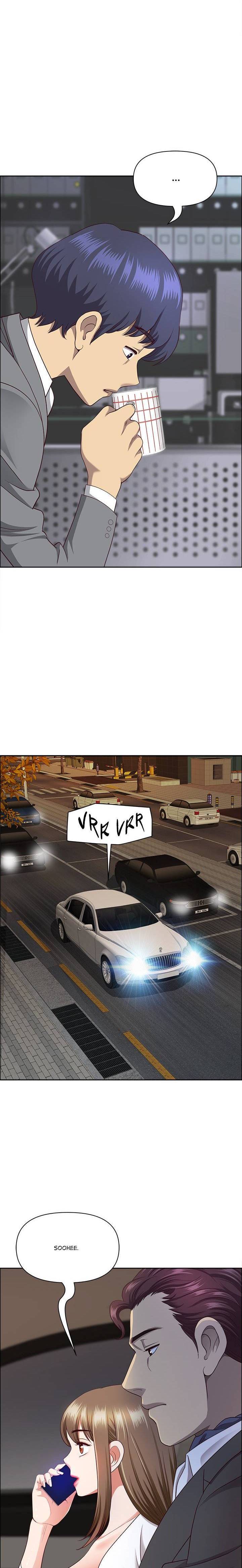 image-komik-big-guy-room-308-chapter-24-3/26