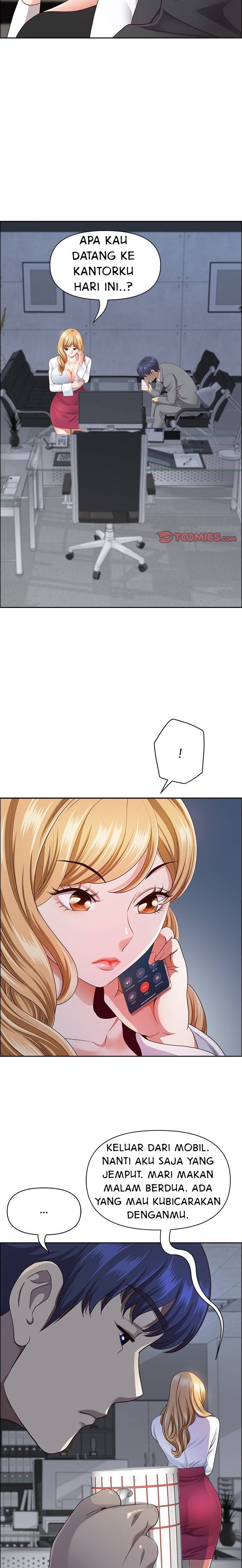 image-komik-big-guy-room-308-chapter-24-4/26