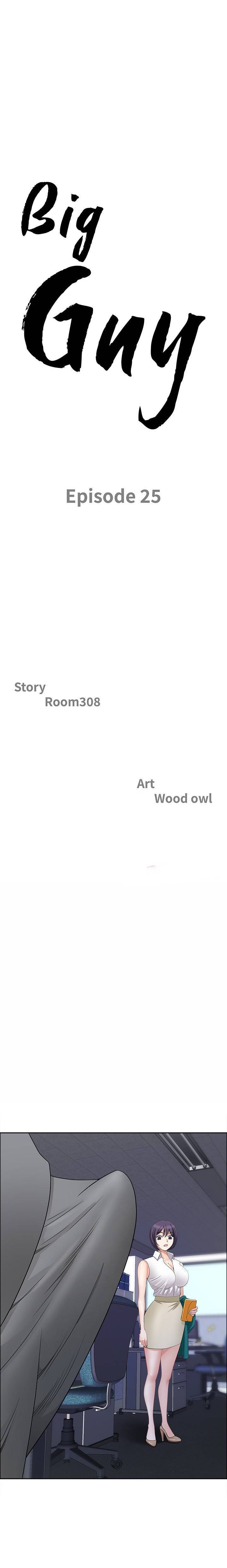 image-komik-big-guy-room-308-chapter-25-0/27