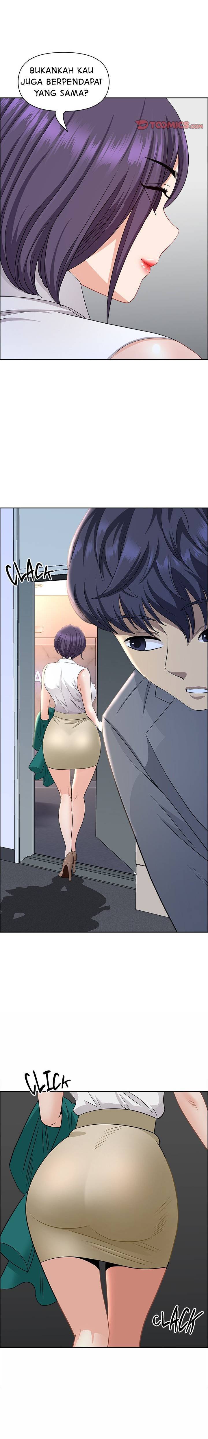 image-komik-big-guy-room-308-chapter-25-3/27