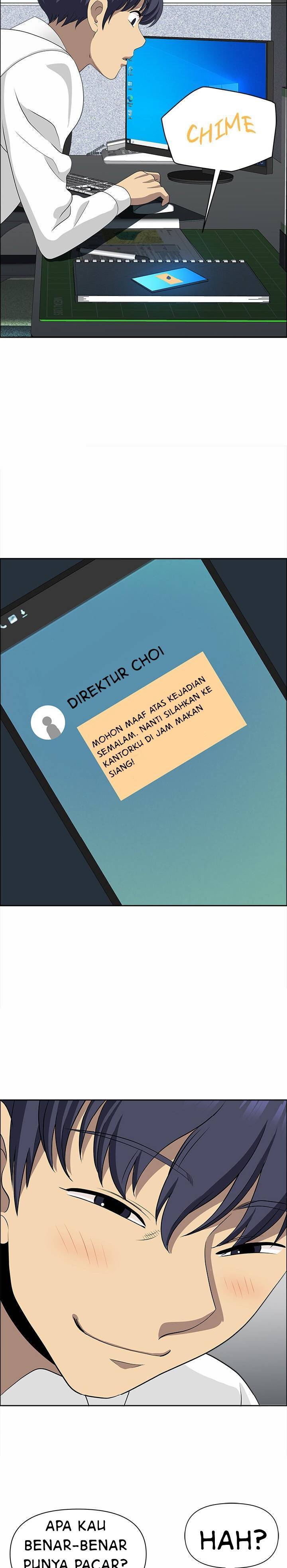 image-komik-big-guy-room-308-chapter-25-18/27