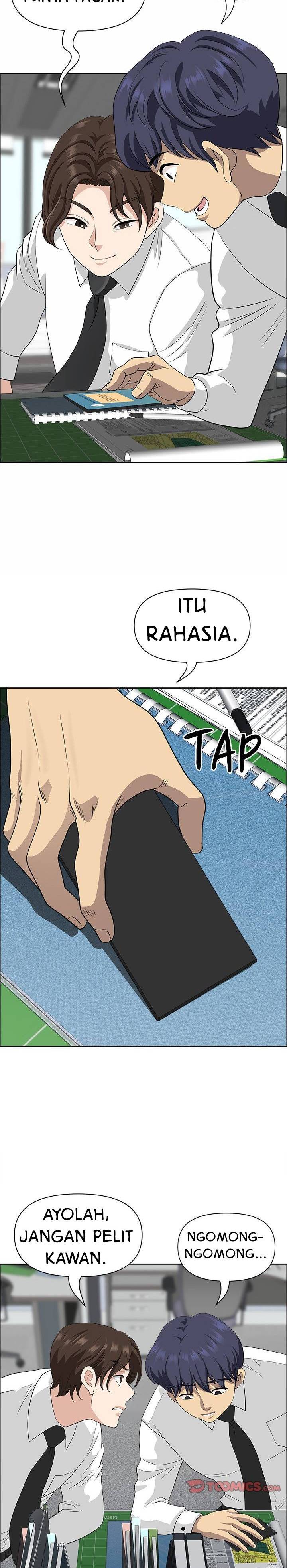 image-komik-big-guy-room-308-chapter-25-19/27