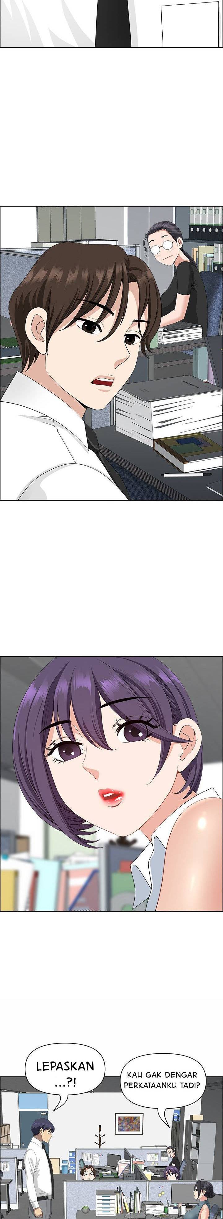 image-komik-big-guy-room-308-chapter-25-25/27